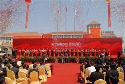 中山開業(yè)禮儀策劃公司 慶典演出場地布置與禮儀策劃全攻略