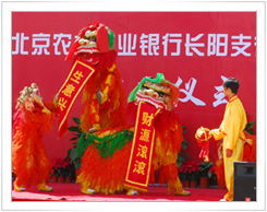 北京禮儀策劃 專業(yè)服務(wù)助力商務(wù)與社交場合的完美呈現(xiàn)