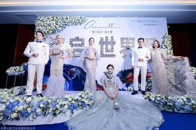 東莞萬江慶典策劃公司 專業禮儀策劃，打造卓越慶典體驗