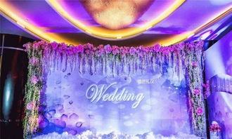 格蘭禮儀婚慶策劃中心 您的專屬婚禮顧問，打造永恒影像記憶