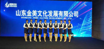 一站式專業(yè)服務(wù) 聊城活動(dòng)策劃與執(zhí)行全案解析